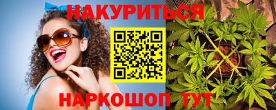 скорость mdpv Шахты