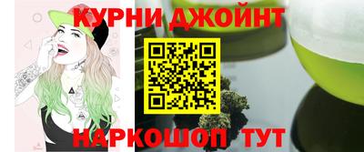 скорость mdpv Шахты