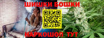 скорость mdpv Шахты