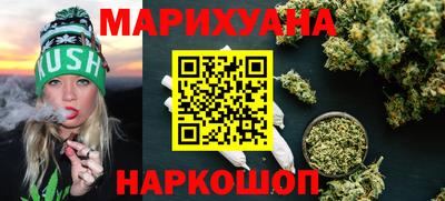 скорость mdpv Шахты