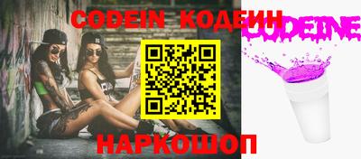 скорость mdpv Шахты