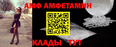 скорость mdpv Шахты