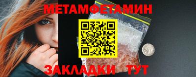 скорость mdpv Шахты