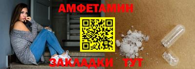 скорость mdpv Шахты