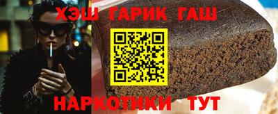 амф Чебоксары