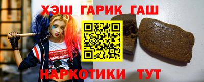 скорость mdpv Шахты