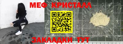 скорость mdpv Шахты